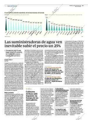 ABC CORDOBA 29-06-2012 página 74