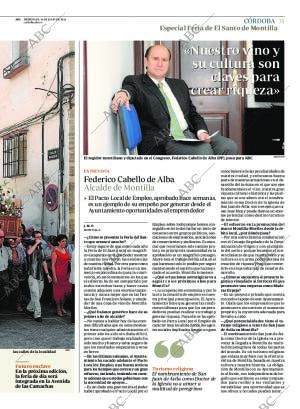 ABC CORDOBA 11-07-2012 página 31