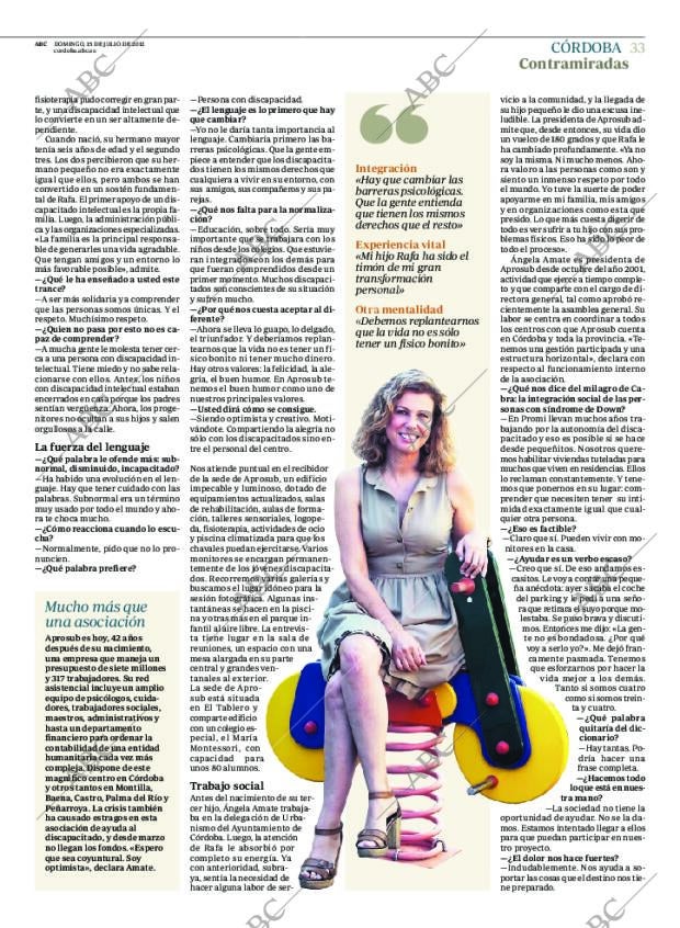 ABC CORDOBA 15-07-2012 página 33