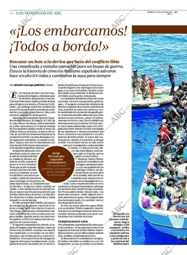 ABC CORDOBA 15-07-2012 página 54