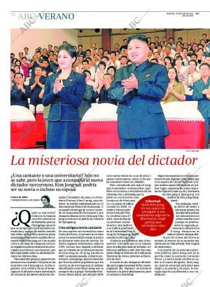 ABC CORDOBA 17-07-2012 página 74