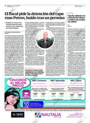 ABC CORDOBA 18-07-2012 página 43