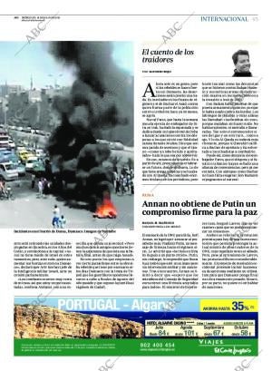 ABC CORDOBA 18-07-2012 página 45