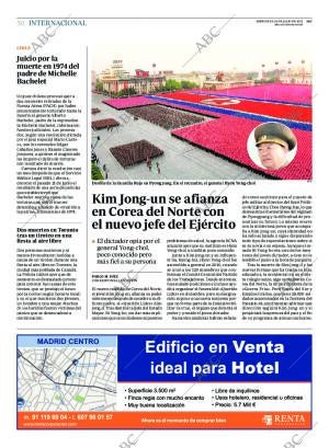 ABC CORDOBA 18-07-2012 página 50