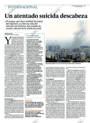 ABC CORDOBA 19-07-2012 página 46