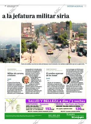 ABC CORDOBA 19-07-2012 página 47