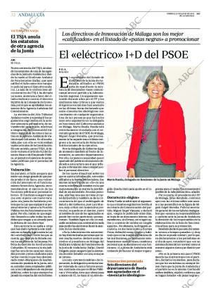 ABC CORDOBA 20-07-2012 página 32