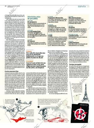 ABC CORDOBA 20-07-2012 página 35