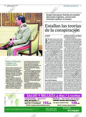 ABC CORDOBA 20-07-2012 página 47