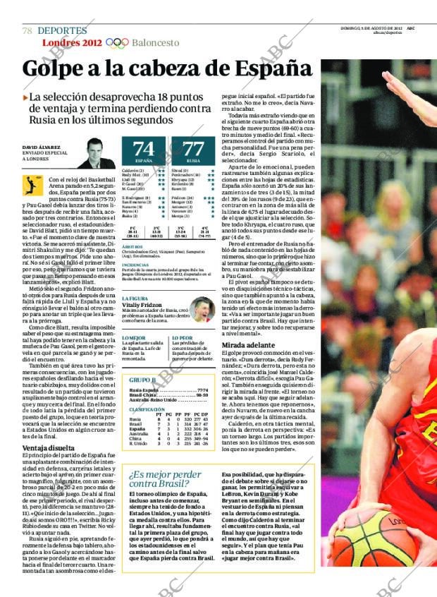 ABC CORDOBA 05-08-2012 página 78