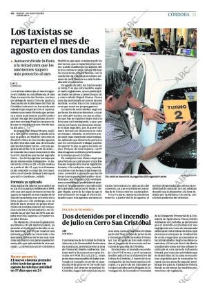 ABC CORDOBA 07-08-2012 página 21