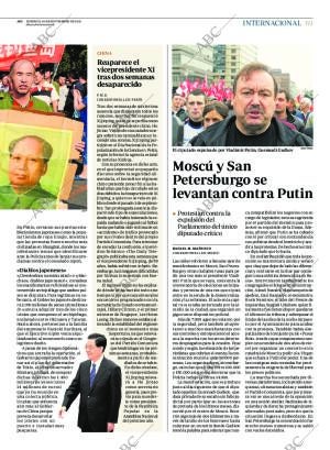 ABC CORDOBA 16-09-2012 página 69