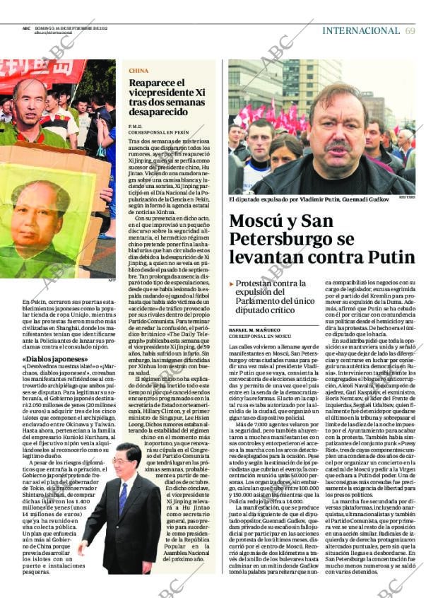 ABC CORDOBA 16-09-2012 página 69