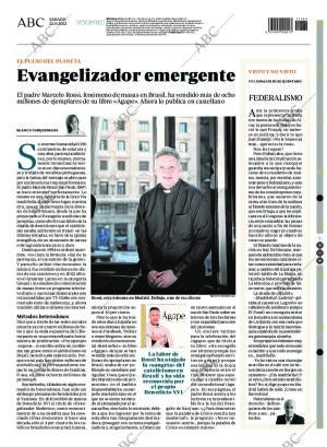 ABC CORDOBA 22-09-2012 página 96