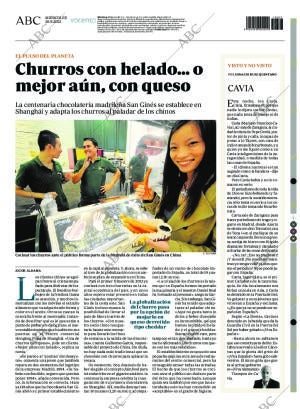 ABC CORDOBA 26-09-2012 página 88