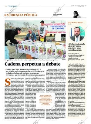 ABC CORDOBA 04-10-2012 página 26