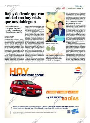 ABC CORDOBA 15-10-2012 página 37