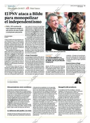 ABC CORDOBA 15-10-2012 página 40