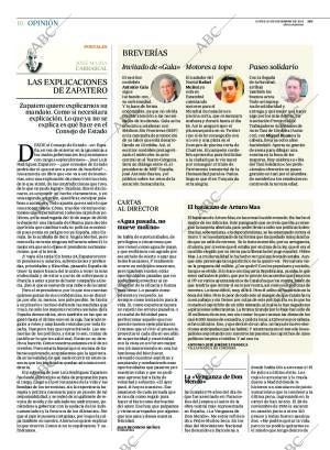 ABC CORDOBA 10-12-2012 página 16