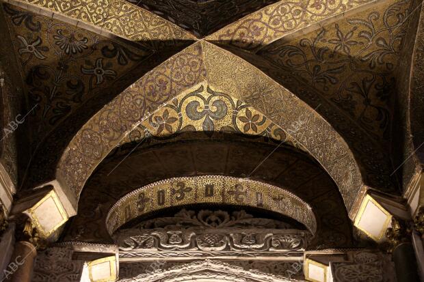 talle de la cúpula del Mirhab de la Mezquita Catetral de Córdoba