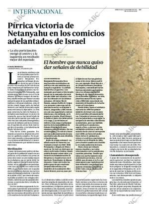 ABC CORDOBA 23-01-2013 página 46