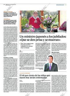 ABC CORDOBA 23-01-2013 página 55