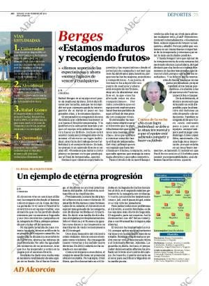 ABC CORDOBA 16-02-2013 página 75