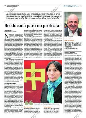 ABC SEVILLA 24-03-2013 página 73