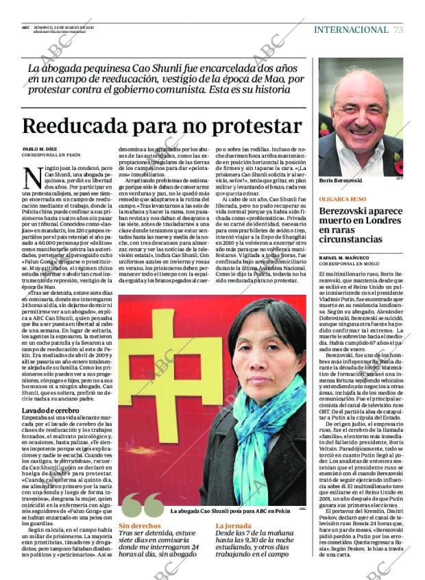 ABC SEVILLA 24-03-2013 página 73