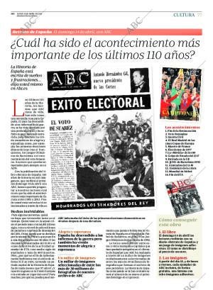 ABC SEVILLA 08-04-2013 página 77
