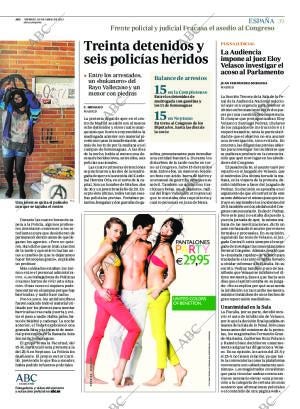 ABC CORDOBA 26-04-2013 página 39