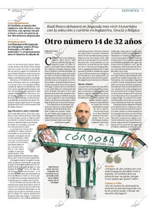 ABC CORDOBA 04-08-2013 página 77
