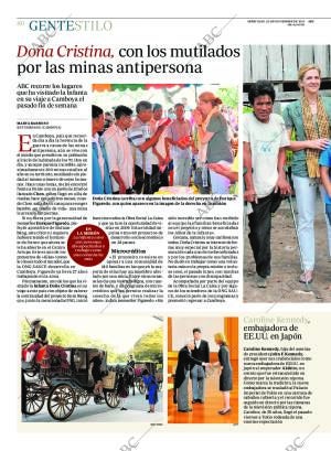 ABC CORDOBA 20-11-2013 página 80