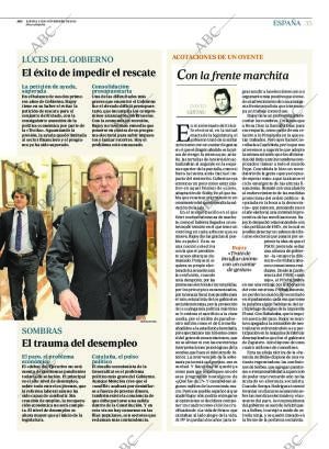 ABC CORDOBA 21-11-2013 página 35