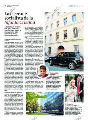 ABC MADRID 11-01-2014 página 59