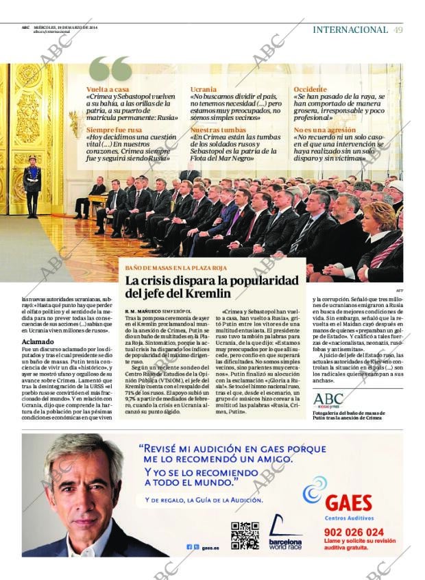 ABC CORDOBA 19-03-2014 página 49