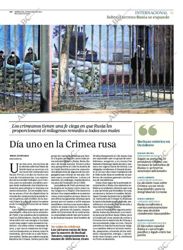 ABC CORDOBA 19-03-2014 página 51