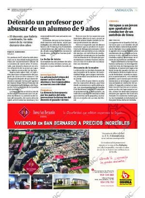 ABC SEVILLA 23-03-2014 página 51