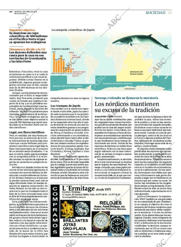 ABC MADRID 01-04-2014 página 51