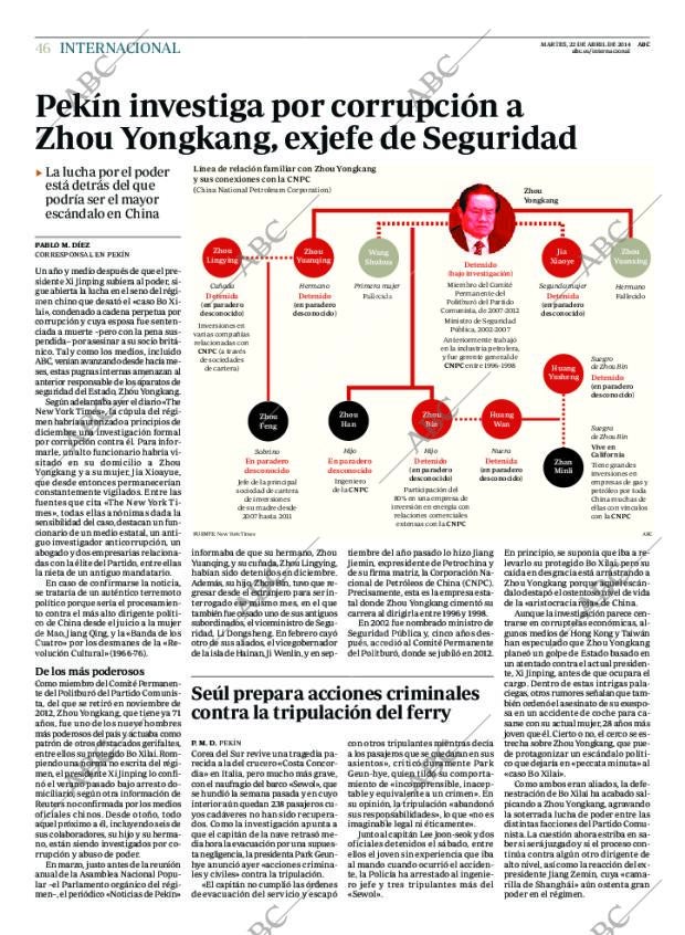 ABC CORDOBA 22-04-2014 página 50