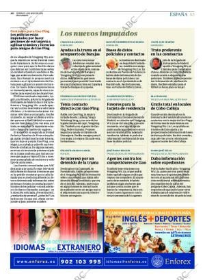 ABC CORDOBA 04-05-2014 página 63