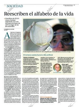 ABC SEVILLA 08-05-2014 página 72