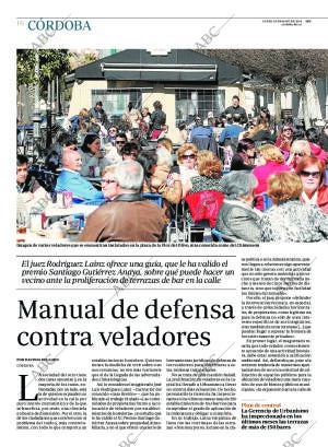 ABC CORDOBA 19-05-2014 página 16