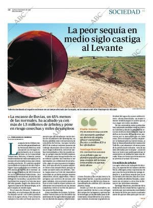 ABC CORDOBA 19-05-2014 página 81