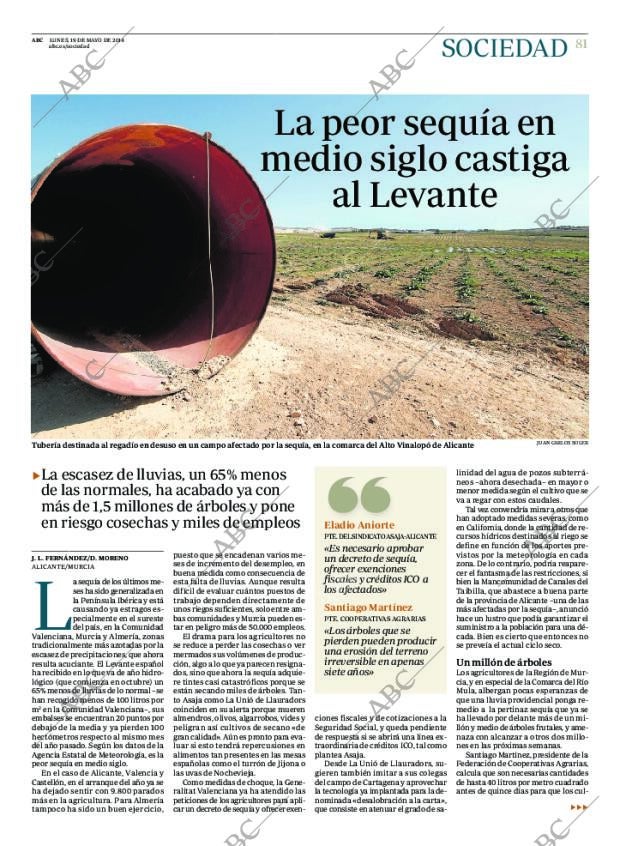 ABC CORDOBA 19-05-2014 página 81