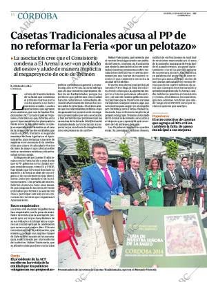 ABC CORDOBA 20-05-2014 página 16