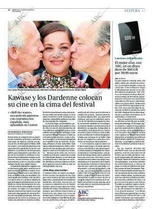 ABC CORDOBA 21-05-2014 página 63