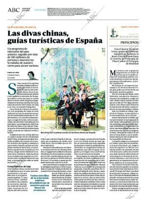 ABC CORDOBA 23-05-2014 página 110