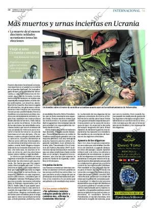 ABC CORDOBA 23-05-2014 página 51