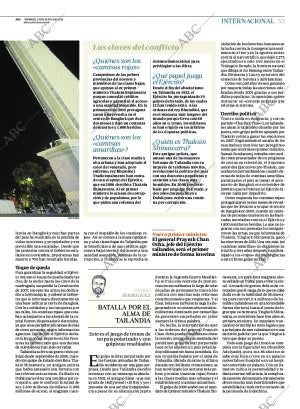 ABC CORDOBA 23-05-2014 página 53